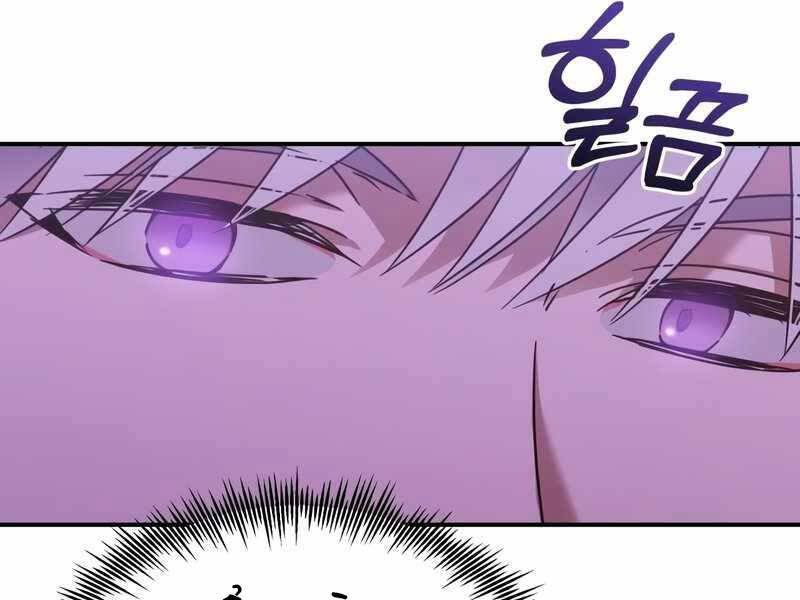 Thiên Quỷ Chẳng Sống Nổi Cuộc Đời Bình Thường Chap 29 - Next Chap 30