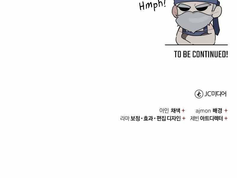 Thiên Quỷ Chẳng Sống Nổi Cuộc Đời Bình Thường Chap 29 - Next Chap 30