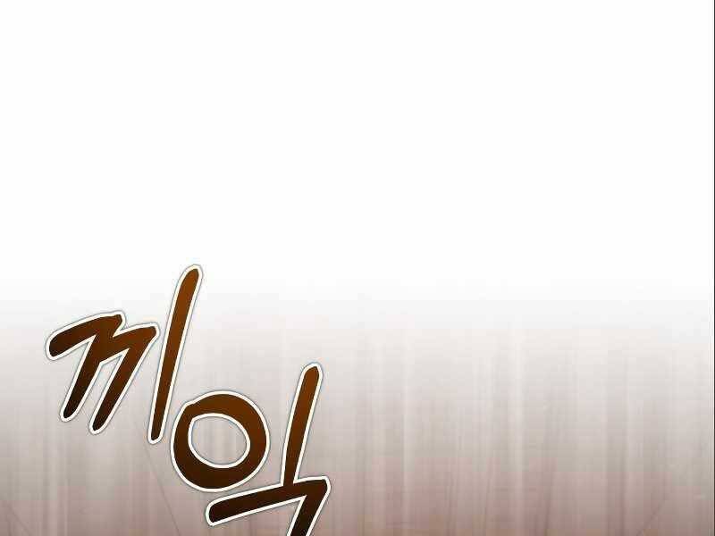 Thiên Quỷ Chẳng Sống Nổi Cuộc Đời Bình Thường Chap 30 - Next Chap 31