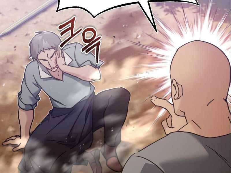 Thiên Quỷ Chẳng Sống Nổi Cuộc Đời Bình Thường Chap 30 - Next Chap 31