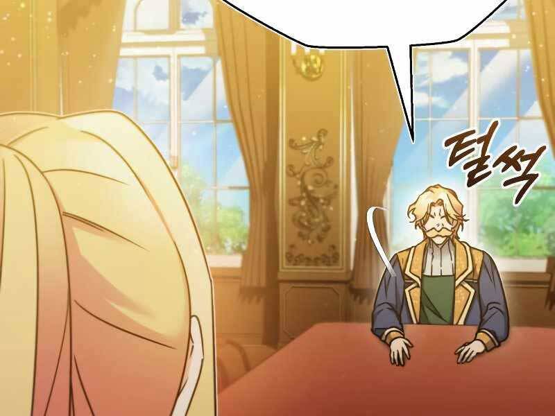 Thiên Quỷ Chẳng Sống Nổi Cuộc Đời Bình Thường Chap 31 - Next Chap 32