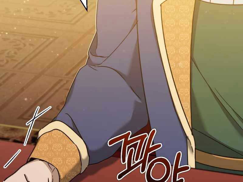 Thiên Quỷ Chẳng Sống Nổi Cuộc Đời Bình Thường Chap 31 - Next Chap 32