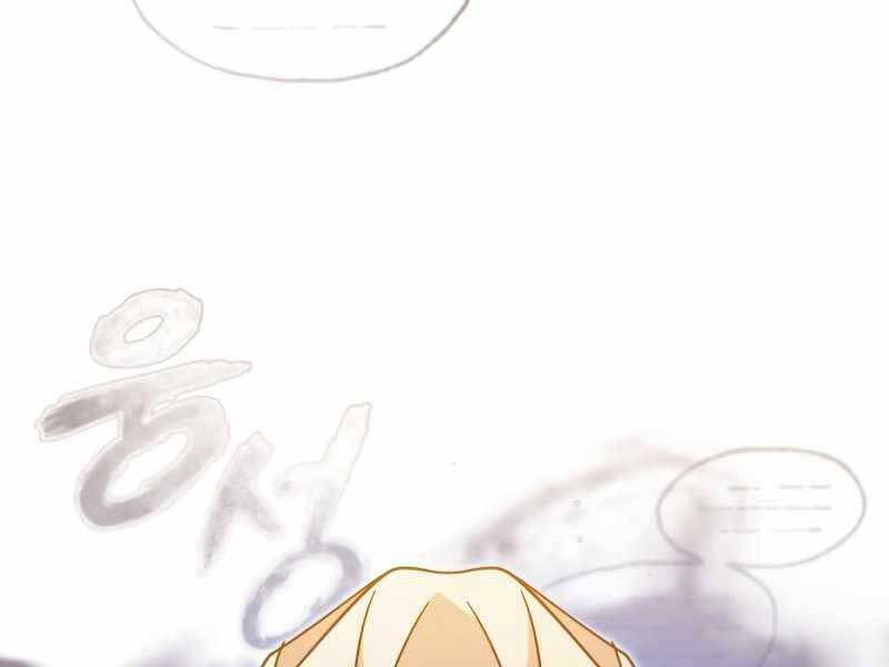 Thiên Quỷ Chẳng Sống Nổi Cuộc Đời Bình Thường Chap 31 - Next Chap 32