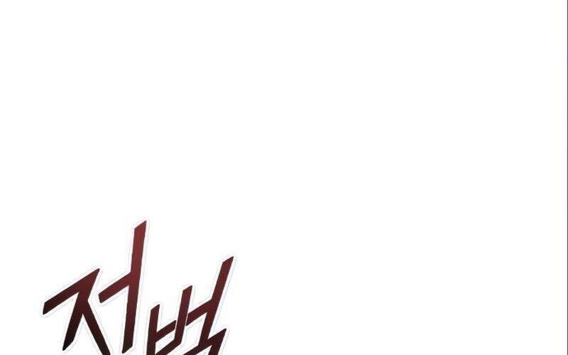 Thiên Quỷ Chẳng Sống Nổi Cuộc Đời Bình Thường Chap 32 - Next Chap 33