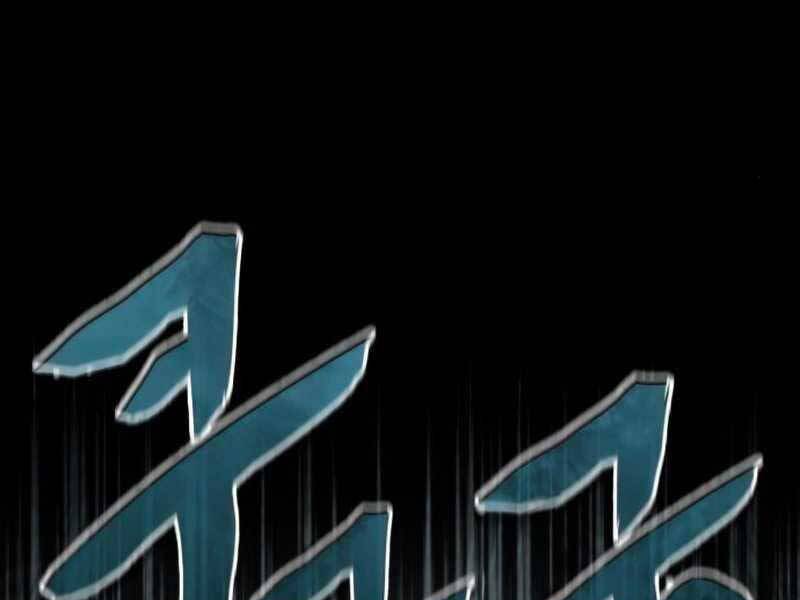Thiên Quỷ Chẳng Sống Nổi Cuộc Đời Bình Thường Chap 33 - Next Chap 34