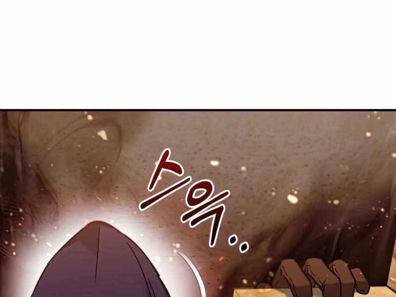 Thiên Quỷ Chẳng Sống Nổi Cuộc Đời Bình Thường Chap 33 - Next Chap 34