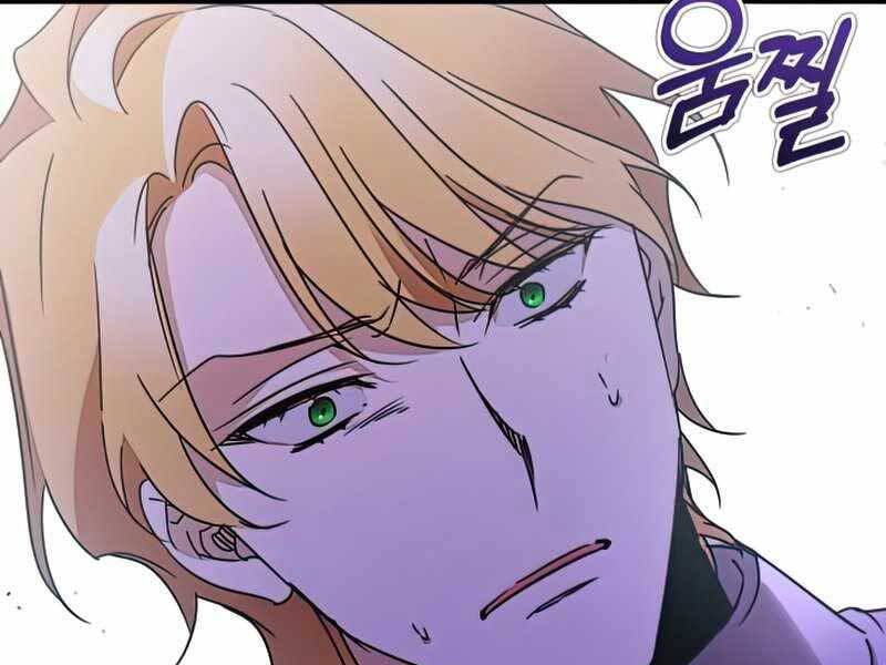 Thiên Quỷ Chẳng Sống Nổi Cuộc Đời Bình Thường Chap 33 - Next Chap 34