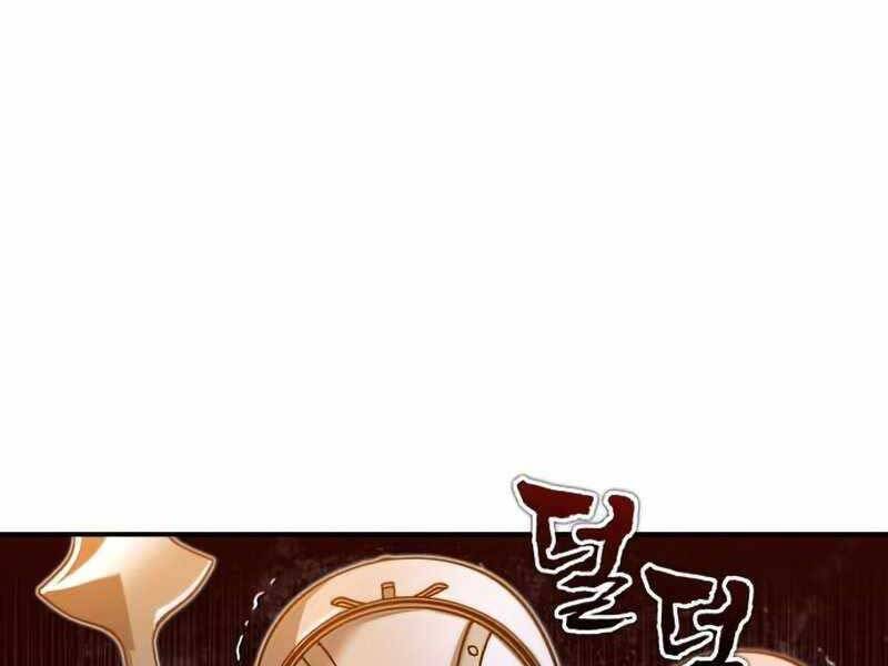 Thiên Quỷ Chẳng Sống Nổi Cuộc Đời Bình Thường Chap 33 - Next Chap 34