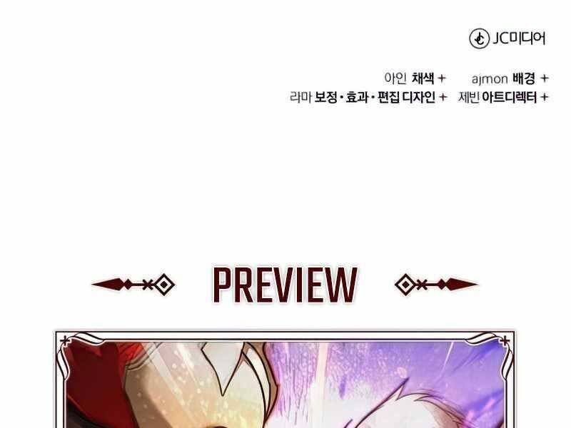 Thiên Quỷ Chẳng Sống Nổi Cuộc Đời Bình Thường Chap 33 - Next Chap 34