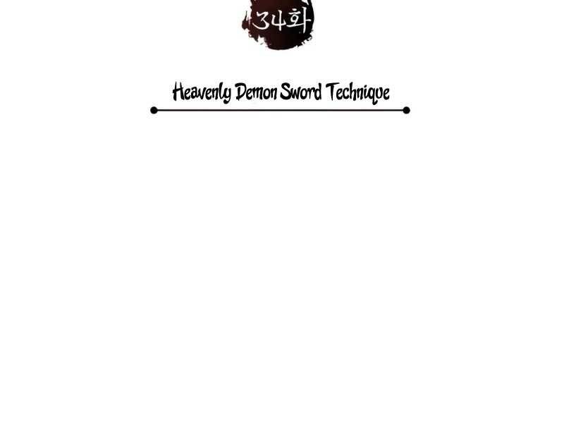 Thiên Quỷ Chẳng Sống Nổi Cuộc Đời Bình Thường Chap 34 - Next Chap 35