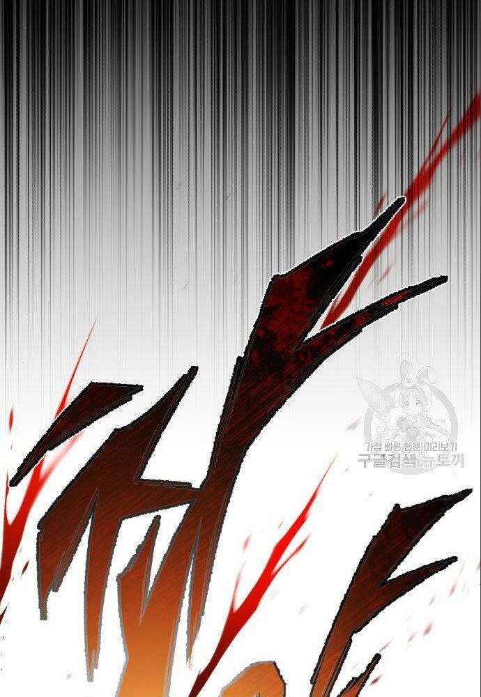 Thiên Quỷ Chẳng Sống Nổi Cuộc Đời Bình Thường Chap 36 - Next Chap 37