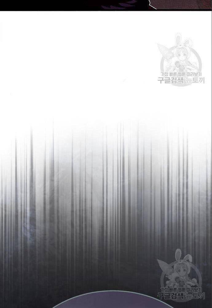 Thiên Quỷ Chẳng Sống Nổi Cuộc Đời Bình Thường Chap 36 - Next Chap 37