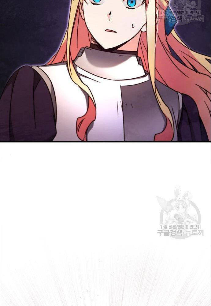 Thiên Quỷ Chẳng Sống Nổi Cuộc Đời Bình Thường Chap 36 - Next Chap 37