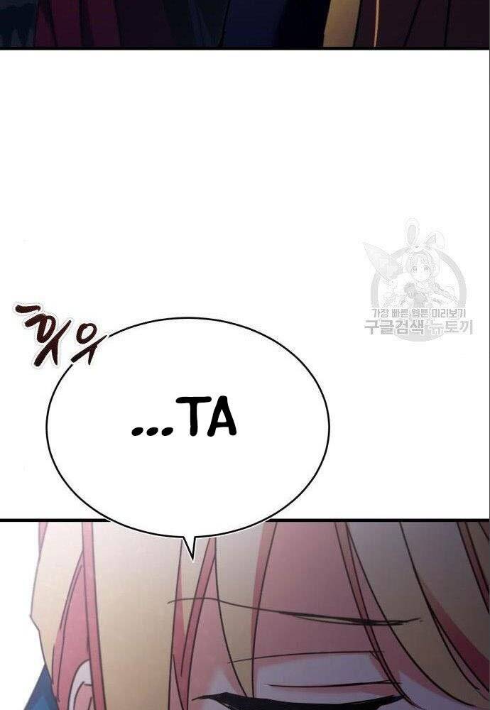Thiên Quỷ Chẳng Sống Nổi Cuộc Đời Bình Thường Chap 36 - Next Chap 37