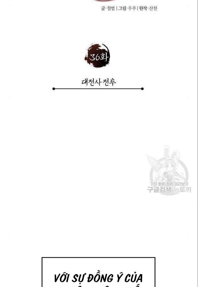 Thiên Quỷ Chẳng Sống Nổi Cuộc Đời Bình Thường Chap 36 - Next Chap 37