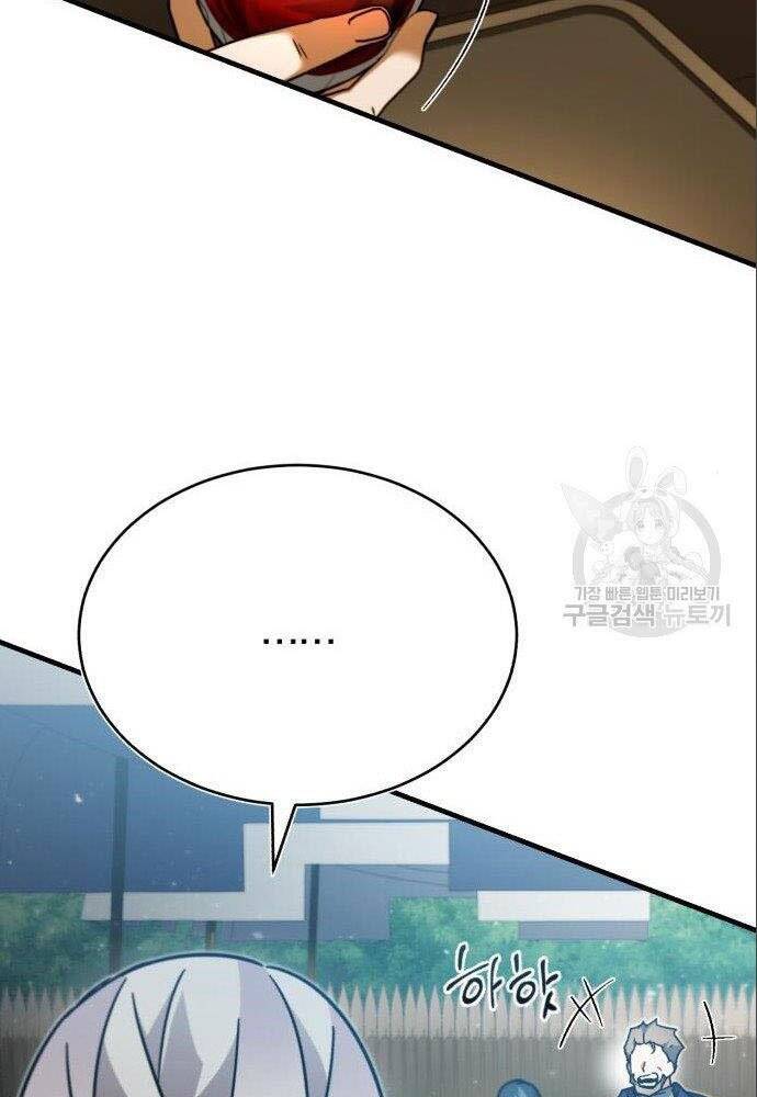 Thiên Quỷ Chẳng Sống Nổi Cuộc Đời Bình Thường Chap 36 - Next Chap 37