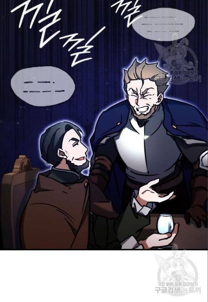 Thiên Quỷ Chẳng Sống Nổi Cuộc Đời Bình Thường Chap 36 - Next Chap 37