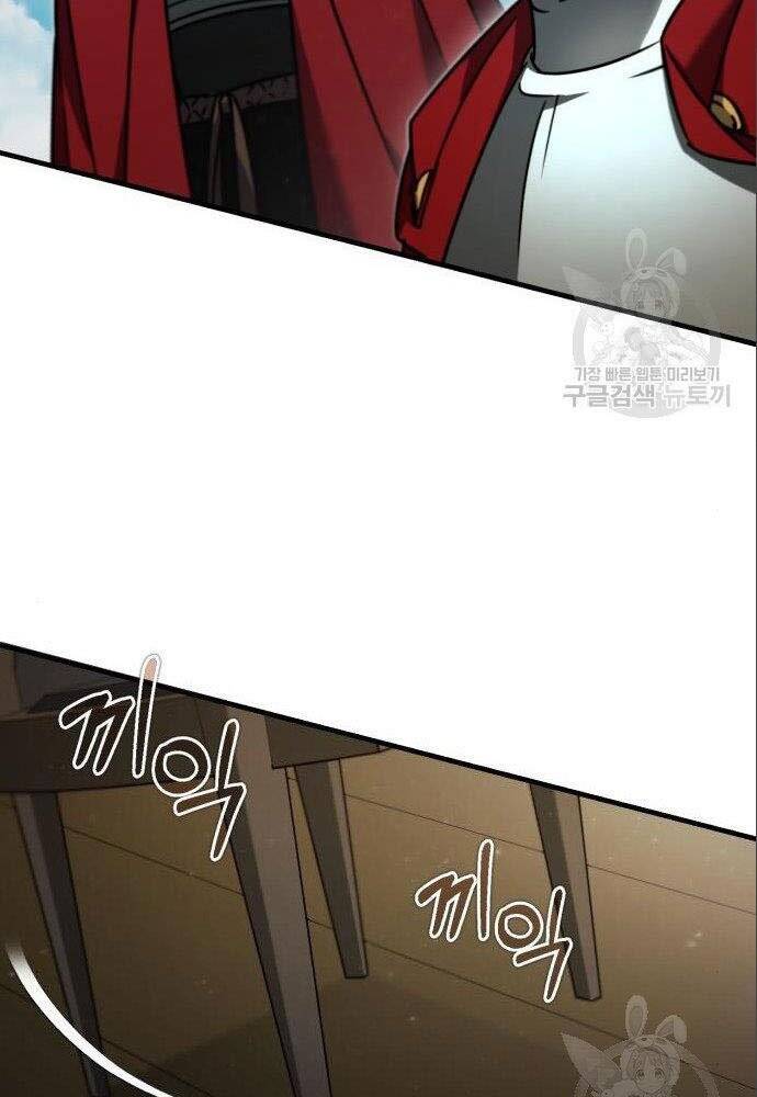 Thiên Quỷ Chẳng Sống Nổi Cuộc Đời Bình Thường Chap 36 - Next Chap 37