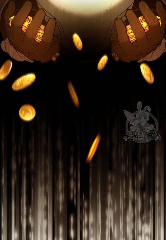 Thiên Quỷ Chẳng Sống Nổi Cuộc Đời Bình Thường Chap 36 - Next Chap 37