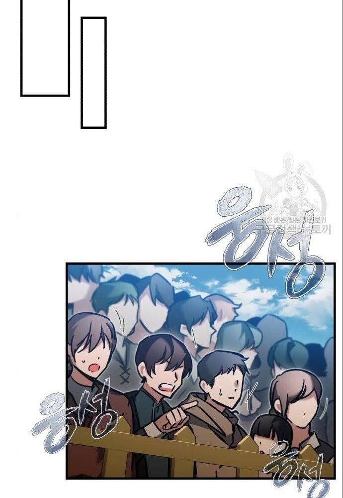 Thiên Quỷ Chẳng Sống Nổi Cuộc Đời Bình Thường Chap 36 - Next Chap 37