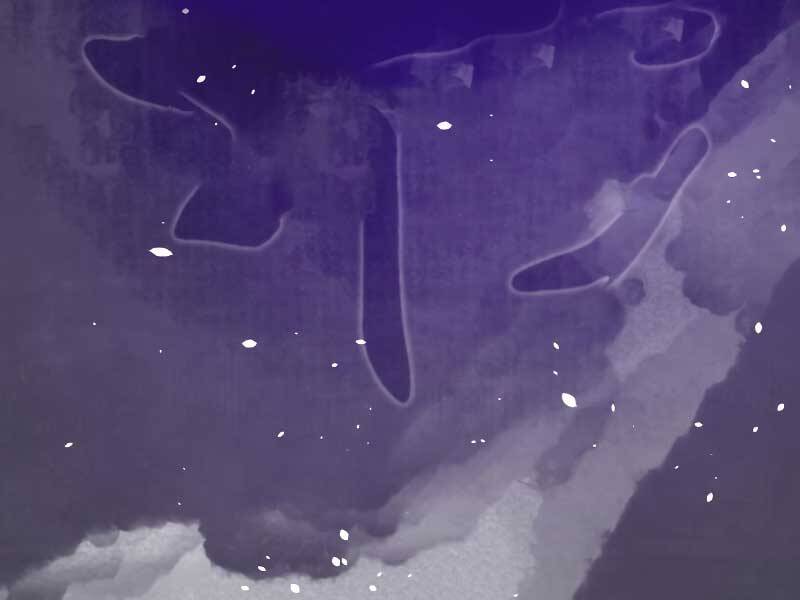 Thiên Quỷ Chẳng Sống Nổi Cuộc Đời Bình Thường Chap 37 - Next Chap 38