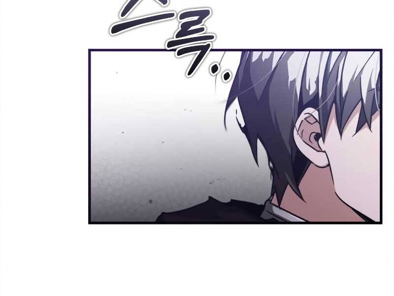 Thiên Quỷ Chẳng Sống Nổi Cuộc Đời Bình Thường Chap 37 - Next Chap 38