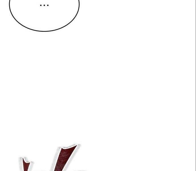 Thiên Quỷ Chẳng Sống Nổi Cuộc Đời Bình Thường Chap 38 - Next Chap 39