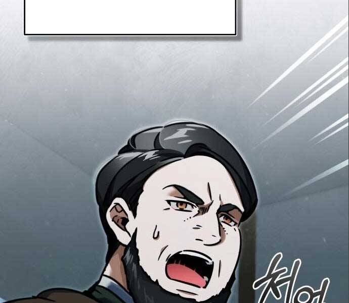 Thiên Quỷ Chẳng Sống Nổi Cuộc Đời Bình Thường Chap 38 - Next Chap 39