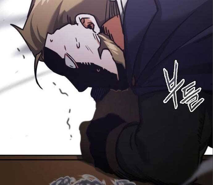 Thiên Quỷ Chẳng Sống Nổi Cuộc Đời Bình Thường Chap 38 - Next Chap 39