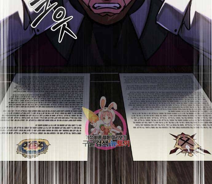 Thiên Quỷ Chẳng Sống Nổi Cuộc Đời Bình Thường Chap 39 - Next Chap 40