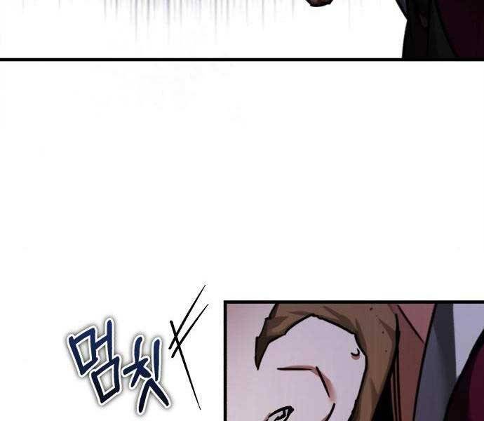 Thiên Quỷ Chẳng Sống Nổi Cuộc Đời Bình Thường Chap 39 - Next Chap 40