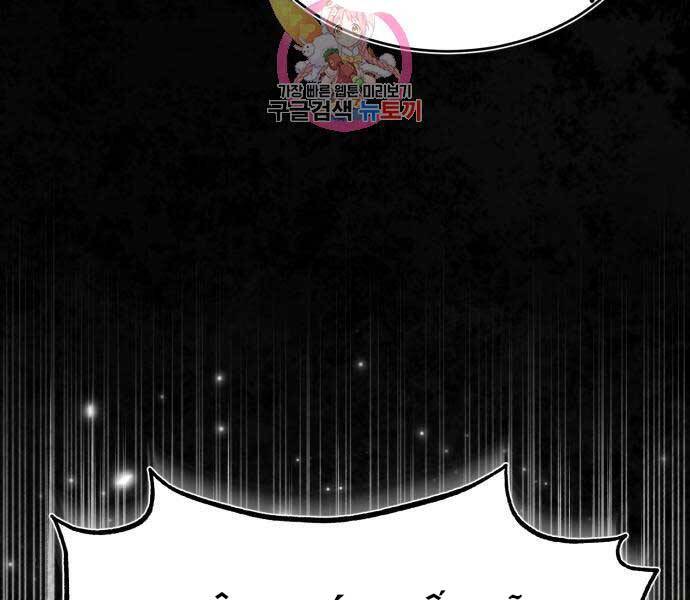 Thiên Quỷ Chẳng Sống Nổi Cuộc Đời Bình Thường Chap 39 - Next Chap 40