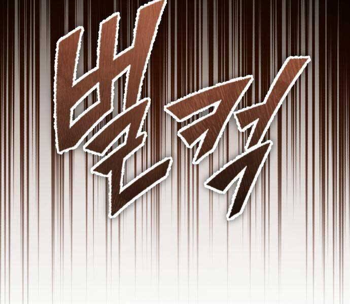 Thiên Quỷ Chẳng Sống Nổi Cuộc Đời Bình Thường Chap 39 - Next Chap 40