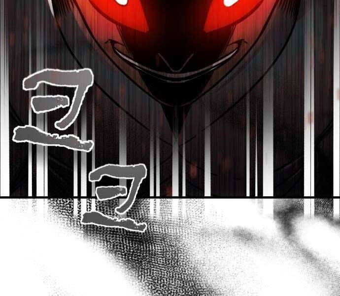 Thiên Quỷ Chẳng Sống Nổi Cuộc Đời Bình Thường Chap 39 - Next Chap 40