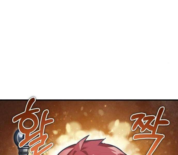 Thiên Quỷ Chẳng Sống Nổi Cuộc Đời Bình Thường Chap 39 - Next Chap 40