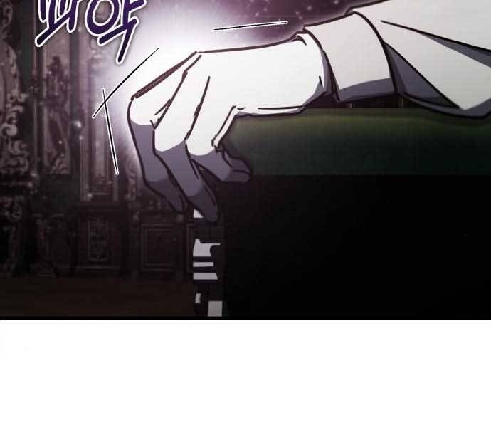 Thiên Quỷ Chẳng Sống Nổi Cuộc Đời Bình Thường Chap 40 - Next Chap 41
