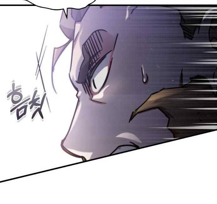 Thiên Quỷ Chẳng Sống Nổi Cuộc Đời Bình Thường Chap 40 - Next Chap 41