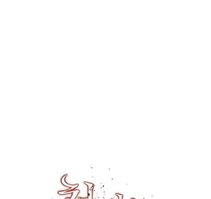 Thiên Quỷ Chẳng Sống Nổi Cuộc Đời Bình Thường Chap 40 - Next Chap 41