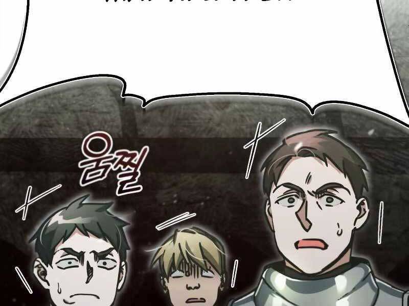 Thiên Quỷ Chẳng Sống Nổi Cuộc Đời Bình Thường Chap 41 - Next Chap 42
