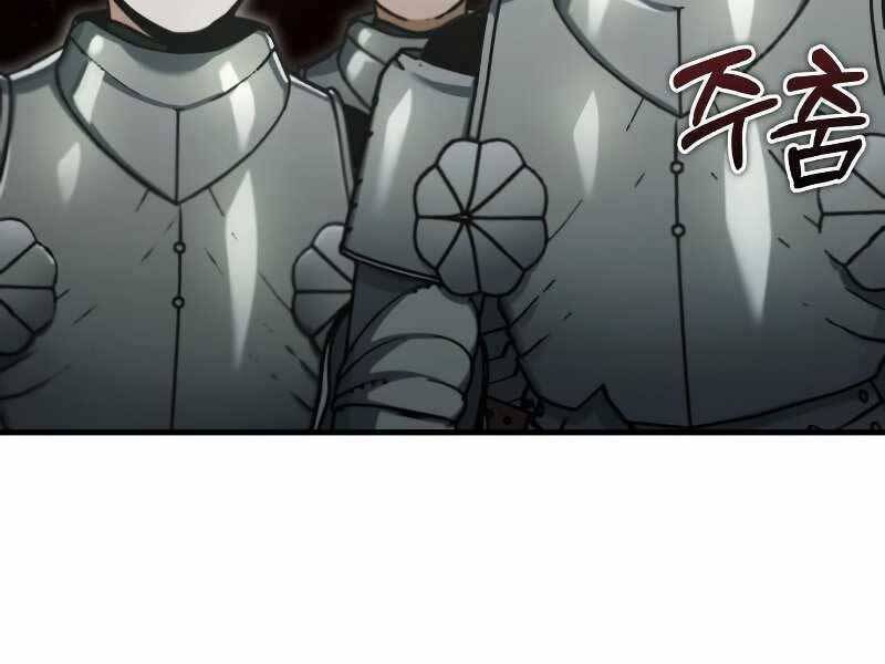 Thiên Quỷ Chẳng Sống Nổi Cuộc Đời Bình Thường Chap 41 - Next Chap 42