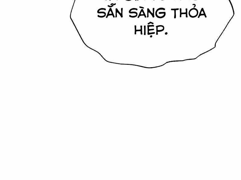 Thiên Quỷ Chẳng Sống Nổi Cuộc Đời Bình Thường Chap 41 - Next Chap 42