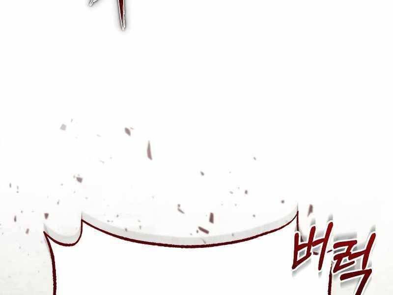 Thiên Quỷ Chẳng Sống Nổi Cuộc Đời Bình Thường Chap 41 - Next Chap 42