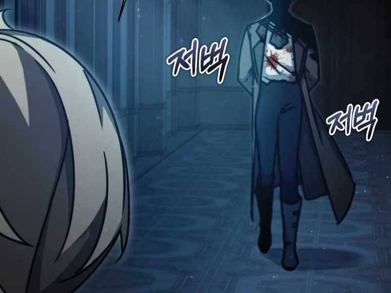 Thiên Quỷ Chẳng Sống Nổi Cuộc Đời Bình Thường Chap 41 - Next Chap 42