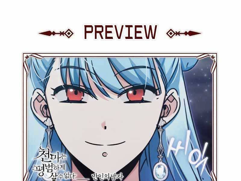 Thiên Quỷ Chẳng Sống Nổi Cuộc Đời Bình Thường Chap 41 - Next Chap 42