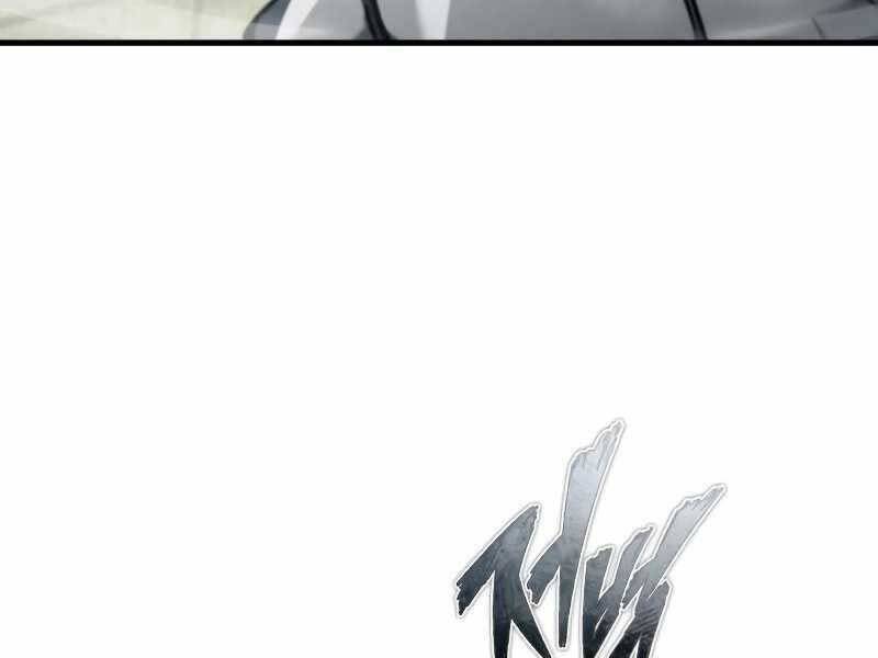 Thiên Quỷ Chẳng Sống Nổi Cuộc Đời Bình Thường Chap 41 - Next Chap 42