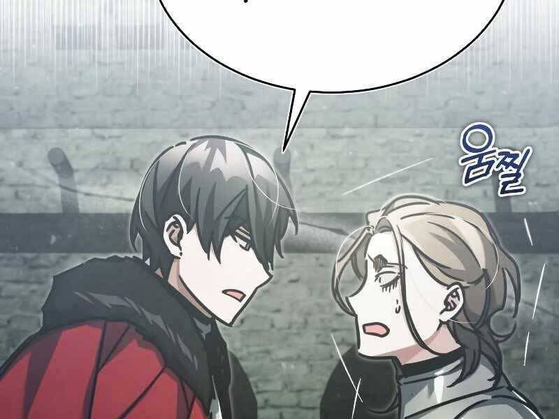 Thiên Quỷ Chẳng Sống Nổi Cuộc Đời Bình Thường Chap 41 - Next Chap 42