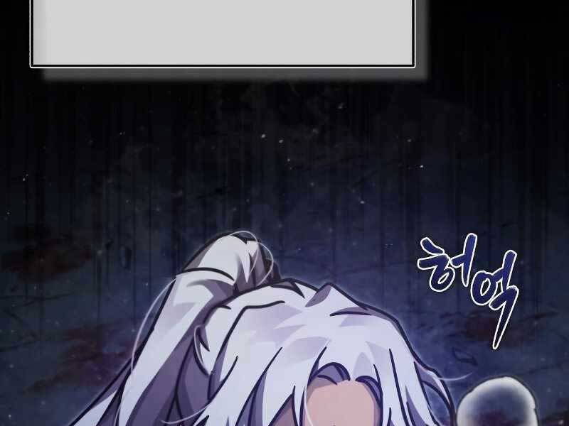 Thiên Quỷ Chẳng Sống Nổi Cuộc Đời Bình Thường Chap 41 - Next Chap 42