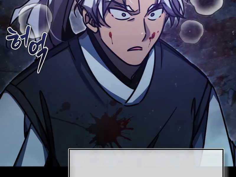 Thiên Quỷ Chẳng Sống Nổi Cuộc Đời Bình Thường Chap 41 - Next Chap 42