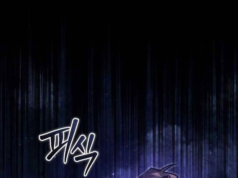 Thiên Quỷ Chẳng Sống Nổi Cuộc Đời Bình Thường Chap 41 - Next Chap 42