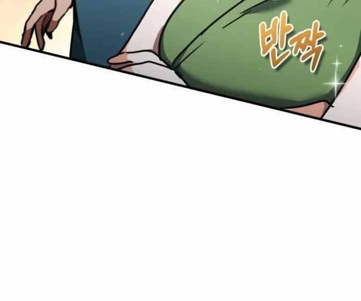 Thiên Quỷ Chẳng Sống Nổi Cuộc Đời Bình Thường Chap 43 - Next Chap 44